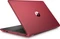 HP Laptop 15-bs065ng, Empress Red/Ash Silver, Core i3-6006U, 8GB RAM, 128GB SSD, 1TB HDD, DE Vorschaubild