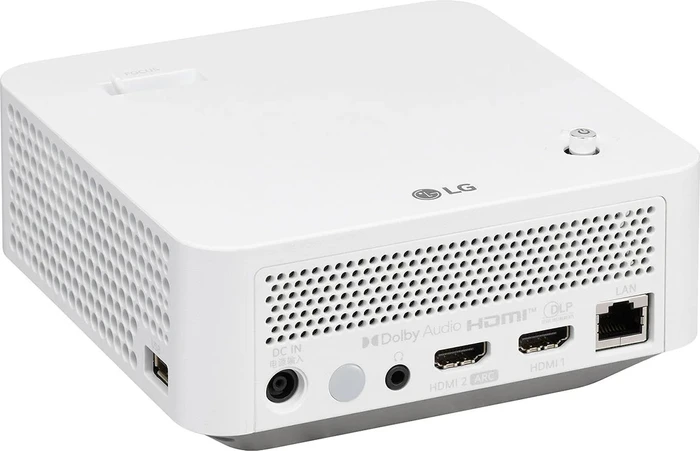 LG CineBeam