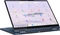 Lenovo Chrome 2in1 14ITN10 (Chromebook Plus 2-in-1 G10), Cosmic Blue, Core 3 N355, 8GB RAM, 256GB Flash, DE Vorschaubild