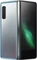 Samsung Galaxy Fold 5G space silver Vorschaubild
