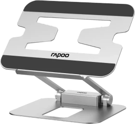 Rapoo UCS-5001 Notebook-Ständer mit magnetischem 5-in-1 USB-C Multiport-Hub, 1x USB-C 3.0 [Buchse] (12361 / 00221222)