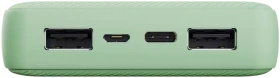 Trust Primo PowerBank 20000 Eco grün
