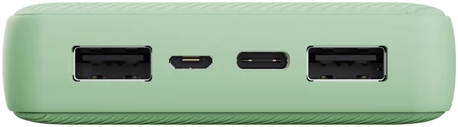 Trust Primo PowerBank 20000 Eco