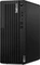 Lenovo ThinkCentre M75t Tower, Ryzen 5 PRO 5655G, 16GB RAM, 512GB SSD, DE Vorschaubild