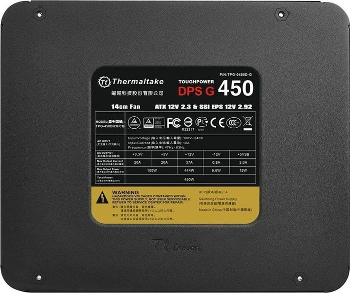 Thermaltake ToughPower DPS G Gold 450W, ATX 2.31