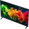 LG QNED evo AI 43QNED8EB3F Vorschaubild