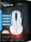 Roccat Kova Pure Performance weiß, USB Vorschaubild
