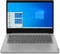 Lenovo IdeaPad 3 14ADA05, Platinum Grey, Athlon Silver 3050U, 4GB RAM, 128GB SSD, DE Vorschaubild