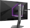 AOC Agon Pro AG246FK6, 24.1" Vorschaubild