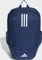adidas Tiro 23 League Rucksack Vorschaubild