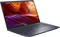 ASUS ExpertBook P1 P1510CDA-EJ1016R, Star Black, Ryzen 7 3700U, 16GB RAM, 512GB SSD, DE Vorschaubild