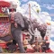 Ravensburger Puzzle Around the world in 80 days Vorschaubild