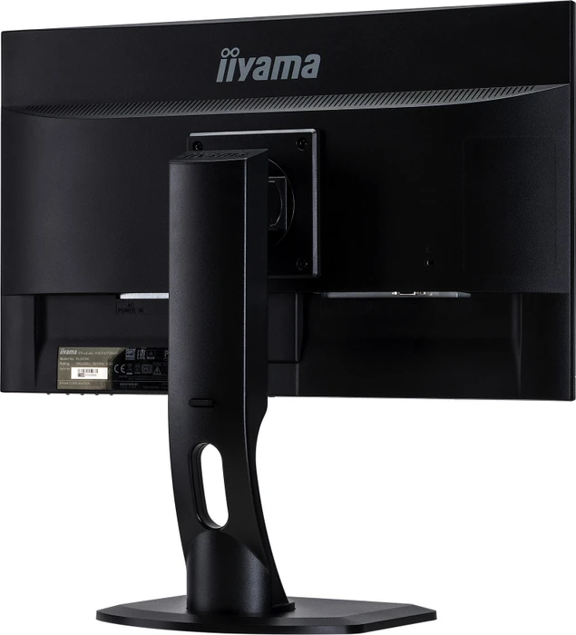 iiyama ProLite XB2474HS-B1, 23.6"
