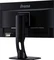 iiyama ProLite XB2474HS-B1, 23.6" Vorschaubild