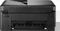 Brother DCP-J1460DW, Tinte, mehrfarbig Vorschaubild