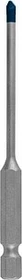 Bosch Professional EXPERT HEX-9 HardCeramic Fliesenbohrer, 3x90mm, 1 Stück