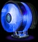 Zalman CNPS9900 DF Vorschaubild