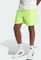 adidas Train Essentials Woven Training Shorts Trainingshose kurz lucid lemon/white (Herren) Vorschaubild
