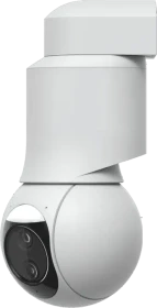 Ubiquiti G6 PTZ, weiß