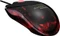 Razer Diamondback Salamander Red, USB Vorschaubild