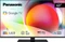 Panasonic W70A Vorschaubild