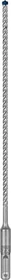 Bosch Professional EXPERT SDS-plus-7X Hammerbohrer, 5.5x200x265mm, 1 Stück