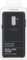 Samsung Dual Layer Cover für Galaxy A6+ (2018) schwarz Vorschaubild