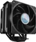 Cooler Master MasterAir MA612 Stealth Vorschaubild