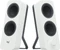 Logitech Z207 weiß Vorschaubild