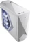 AeroCool 6th Element weiß Vorschaubild