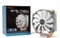 Enermax ETS-T40F-RF Vorschaubild