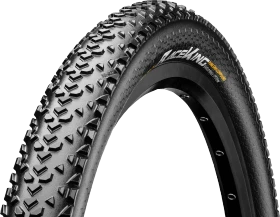 Continental Race King 26x2.0" ShieldWall Reifen faltbar black skin