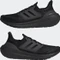 adidas Ultraboost Light core black Vorschaubild