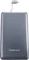 Intenso Powerbank S10000 grau Vorschaubild