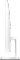ASUS V400 AiO V470VAK-WPE925W, weiß, Core i5-13420H, 8GB RAM, 512GB SSD Vorschaubild