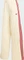 adidas Firebird Trainingshose lang warm vanilla/team victory red (Damen) Vorschaubild