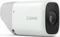 Canon PowerShot Zoom weiß Essential Kit Vorschaubild