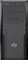Cooler Master CM Force 500 Vorschaubild