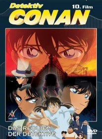 Detektiv Conan Film 10 - Das Requiem der Detektive (DVD)
