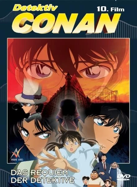 Detektiv Conan Film 10 - Das Requiem der Detektive (DVD)