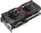 ASUS Strix GeForce GTX 980 OC, STRIX-GTX980-DC2OC-4GD5, 4GB GDDR5, DVI, HDMI, 3x DP Vorschaubild