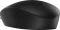 HP 125 Wired Mouse, schwarz, USB Vorschaubild