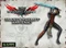 Warhammer 40000 RPG: Wrath & Glory Vorschaubild