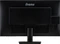 iiyama ProLite XU2792QSU-B1, 27" Vorschaubild