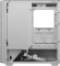 Cougar MX600 RGB White, weiß, Glasfenster Vorschaubild