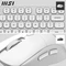 MSI Forge K210 W Wireless Combo weiß, USB, UK Vorschaubild