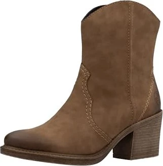 Rieker Stiefeletten braun (Damen)
