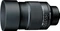 Tokina SZ 600mm 8.0 PRO Reflex MF CF für Sony E Vorschaubild