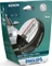 Philips Xenon X-tremeVision gen2 D1S 35W, 1er-Pack Vorschaubild