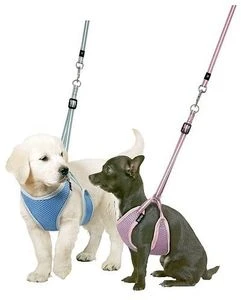 Karlie Art Sportiv Plus Puppy Set Hundegeschirr (verschiedene Farben/Größen)